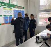 桐柏县毛集镇：开展校园及敬老院食品安全专项检查 筑牢民生健康防线