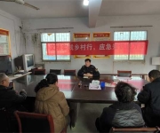 南阳市宛城区溧河街道开展“文明实践乡村行，应急知识进万家”活动