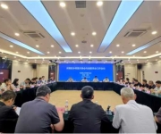 河南省乡村振兴协会召开专业委员会工作会议