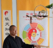 寻道中岳 和合润心｜嵩山开启一场传统文化与康养的诗意之约