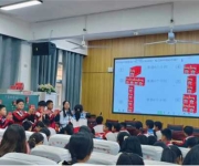 唐河县第四小学：从“包装学问”到教育破壁　　