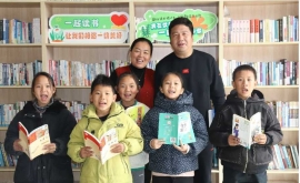 山坳坳里民宿飘书香