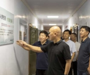 孔剑君到省乡村振兴协会调研指导工作