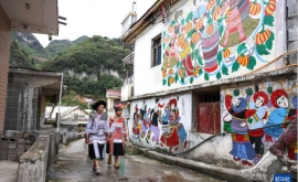 水城农民画 绘出新生活