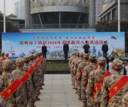 忠孝如歌  利刃出鞘