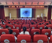 西峡县莲花街道：守护“睛”彩“视”界，点亮光明未来