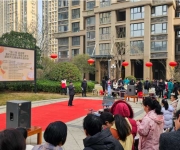 我网开展“访一线送温暖”反诈普法活动