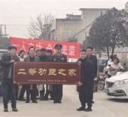 南召县白土岗镇：军营建功展风采 立功喜报送家门