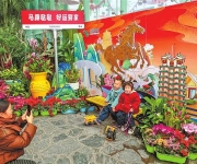 郑州植物园迎春花展