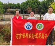 河南省科技特派员张宜娜博士赴通许开展夏季肉鹅专项技术服务