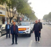 守牢耕地红线 护航粮食安全——南召县自然资源局开展耕地保护执法宣传活动