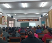 方城县老干部大学 “音乐党课” 开讲：以旋律传薪火 老党员共忆初心
