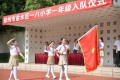 一八学校六一拾童趣，成长三篇章：入队启新·义卖向善·汇演逐光