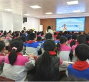 馆校结合——南阳科技馆走进南阳市实验学校南泰路校区