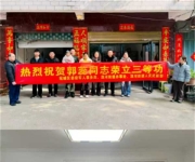 南阳市宛城区溧河街道：喜报传家添荣光 拥军爱军暖人心