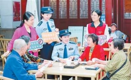 凝聚“银发力量” 助推基层治理