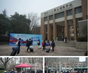 策马启新程  春风第一蹄  一八学校学子们错峰有序返校