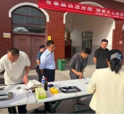 尉氏县政协开展“建功十五五，为民做奉献”主题活动