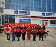 南阳市卧龙区梅溪街道：党建引领聚合力   翰墨送福暖民心