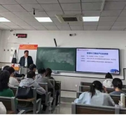 登封针刀专家张洪杰受邀赴河南中医药大学传经送宝