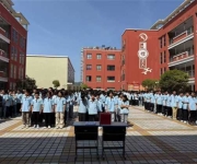 西峡县双龙二中:爱心凝聚 守望生命