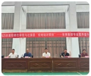 社旗县第二完全学校：“结对帮扶” 赋能成长
