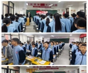 社旗县第二完全学校：铭记历史守初心 吾辈自强担使命