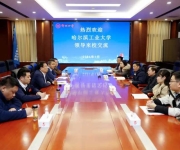 哈工大到郑州四中交流讲座