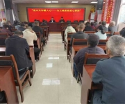 南阳市宛城区仲景街道陈棚社区：党建引领聚爱心 精准帮扶暖民心