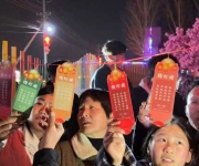 叶县田庄乡：多彩活动闹元宵 文化惠民暖人心