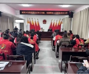 桐柏县城郊乡：走访不停歇 全力做好社区矫正和安置帮教工作