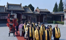 我网联合开展颛顼帝喾陵祭祖调研活动