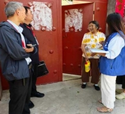 河南省平顶山市调查队到石龙区南顾庄社区开展劳动力调查入户陪访指导工作