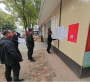 南阳市宛城区林业局开展野生动植物保护宣传工作