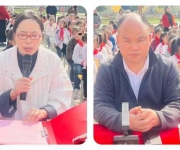 社旗县第二完全学校：萌娃比拼“习惯力”燃爆校园