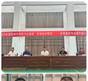 社旗县第二完全学校：“结对帮扶” 赋能成长