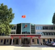 策马扬鞭启新程 奋进沙沃谱新篇