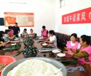 郏县长桥镇:浓情端午话家风  巾帼聚力促和谐