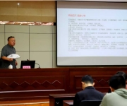 评书话廉·三苏清风拂郏城