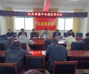 南阳市宛城区红泥湾镇：织密织牢防护网 全力守护辖区安宁