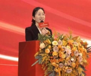 第三届家庭医疗健康促进大会暨2026中鼎集团战略发展大会在河南郑州召开