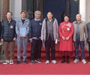 平顶山市应都书画院成立10周年书画成果展启幕