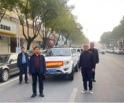 守牢耕地红线 护航粮食安全——南召县自然资源局开展耕地保护执法宣传活动