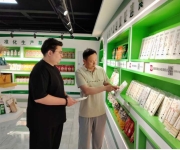 河南创大以一粒富硒麦书写绿色富硒健康答卷