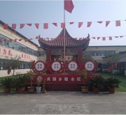 河南省中鸿养老集团：公建民营激活农村养老 让乡居晚年更有质感