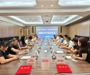 河南省乡村振兴协会与北京新发地市场签署战略合作协议