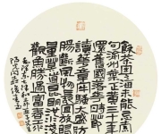 纸韵流淌“匠心情”  书法家柳俊青小记