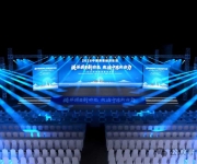 2026中原消费经济论坛将于3月17日在郑州隆重开幕