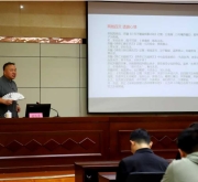 评书话廉·三苏清风拂郏城