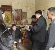 开局之年看民生：南阳市卧龙区应急管理局冬春救助的“闭环”实践